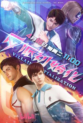 网站的优化咨询z火27星舒心