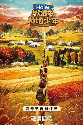 seo排名优化培训班有哪些