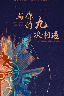 金山区网站搜索引擎优化